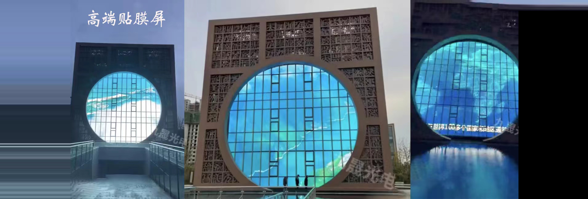 金立翔